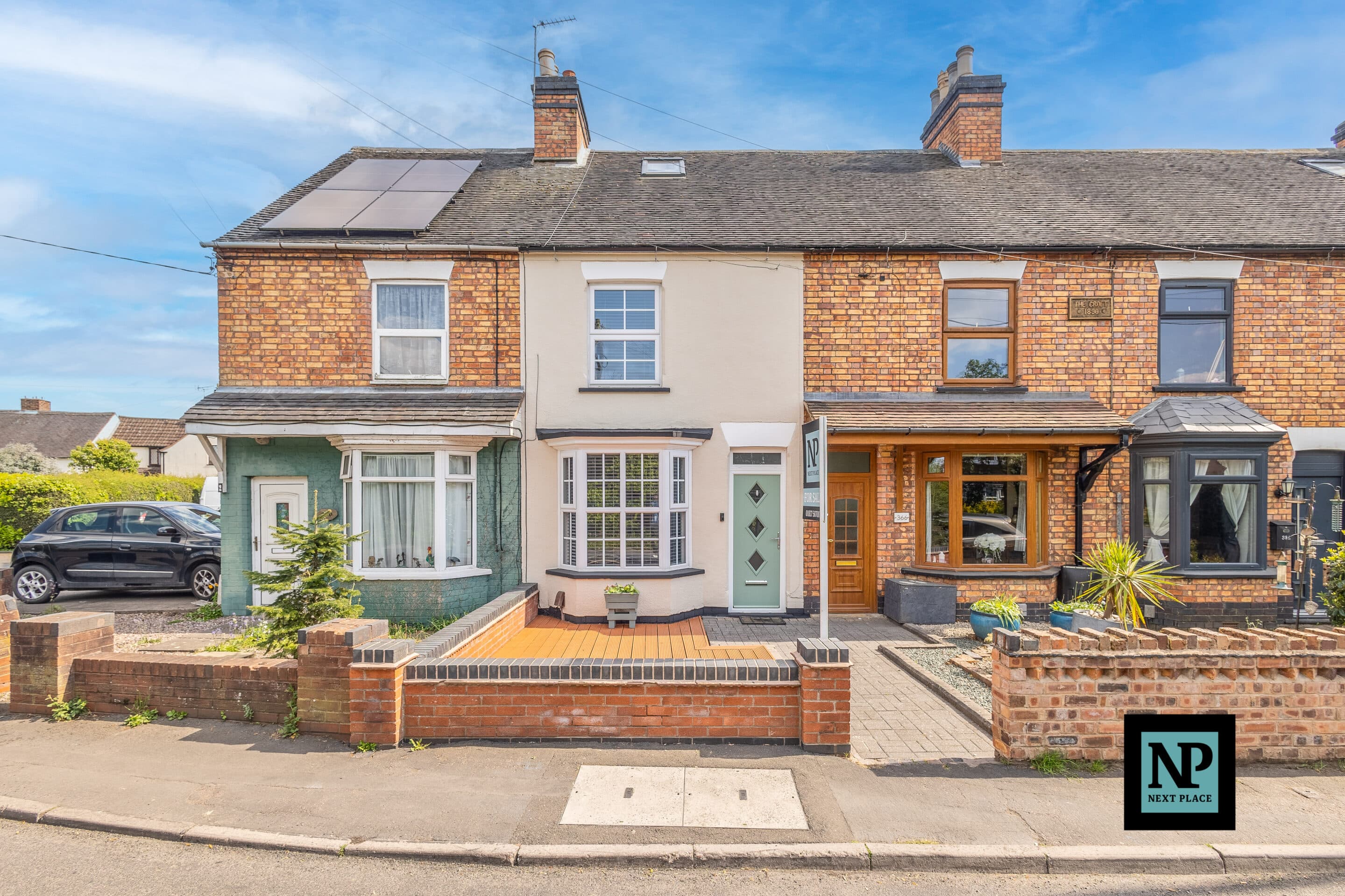 Tamworth Road, Amington, B77